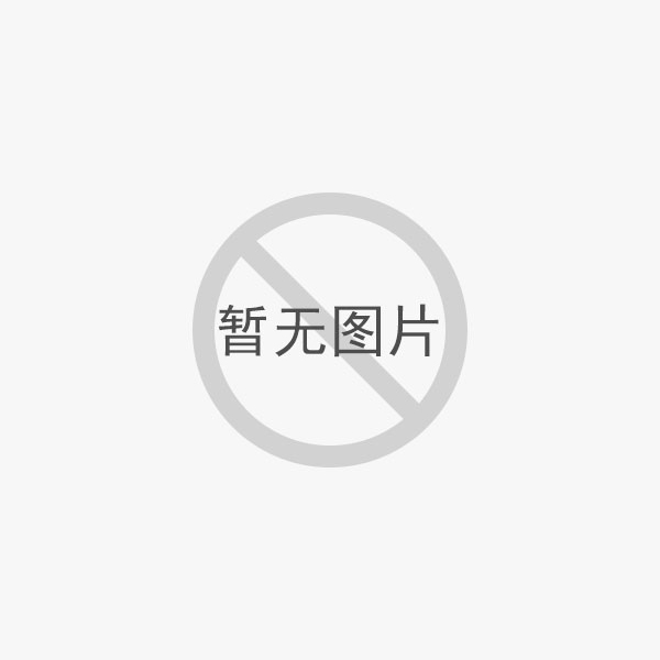 國家政策扶持 環保行業前景可期